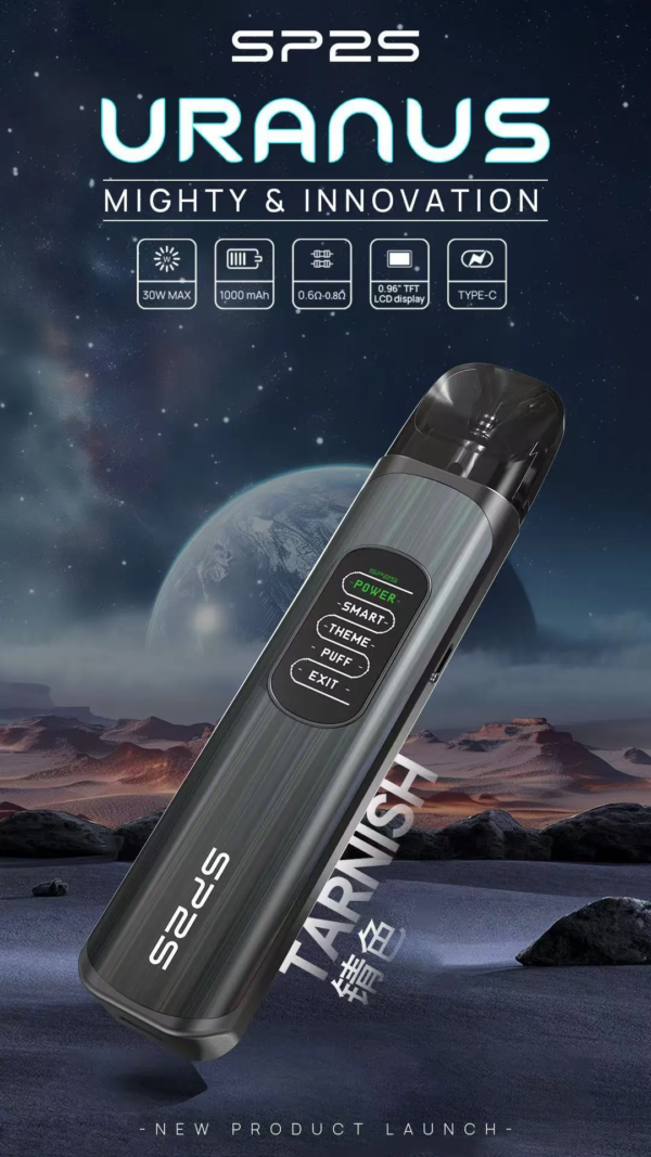 微信图片_20241030092815.png SP2天王星主機URANUS / 注油款專用 / 內含兩顆空倉