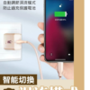 微信图片_20241228210441-1.png 𝐢𝐗𝐈𝐍冰晶奶20W快充组✨通用所有机型🔋快充界爱马仕