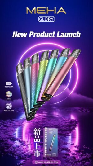 MEHA魅嗨一代通用主机/ 三段式调节/新品上市 獨特設計