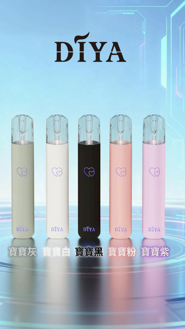 DIYA叮啞主機✨通用一代主機 ✨  耐用 🔥 加購必選產品✨黑色 閉著眼選都不會錯