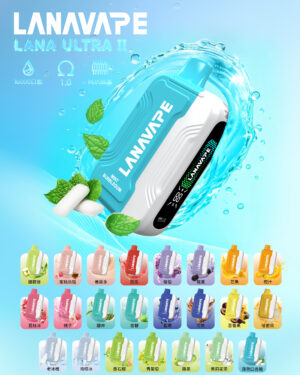 LANA 抛棄式16000口 LANA UATRA二代【買一顆送主機】限時活動📢