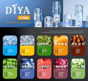 DIYA叮啞煙彈一代通用 / 3顆入 / 巨便宜又濃醇香